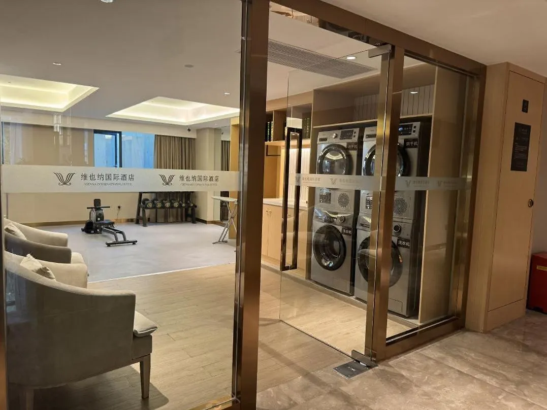 ***  Vienna International Hotel Zhuhai Gongbei Port Fuhuali Branch 중국