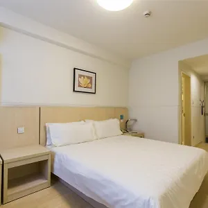 酒店 锦江之星珠海拱北口岸酒店