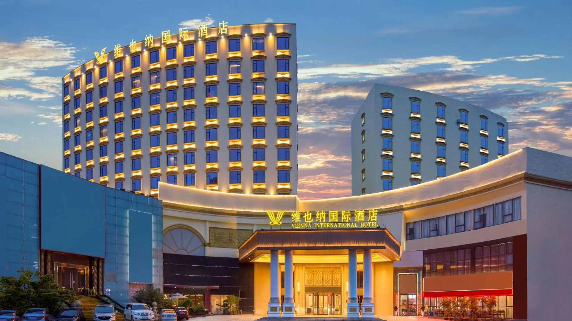 Vienna International Hotel Zhuhai Gongbei Port Fuhuali Branch